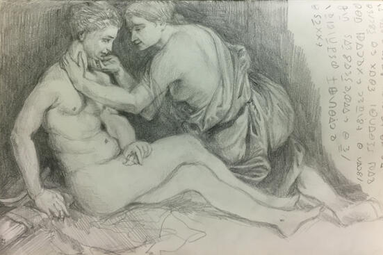 Untitled Untitled